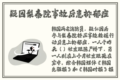 男朋友C你的时候一般会叫你什么